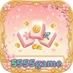 5555game